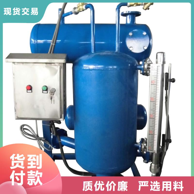 SZP-6疏水自动加压器如何工作