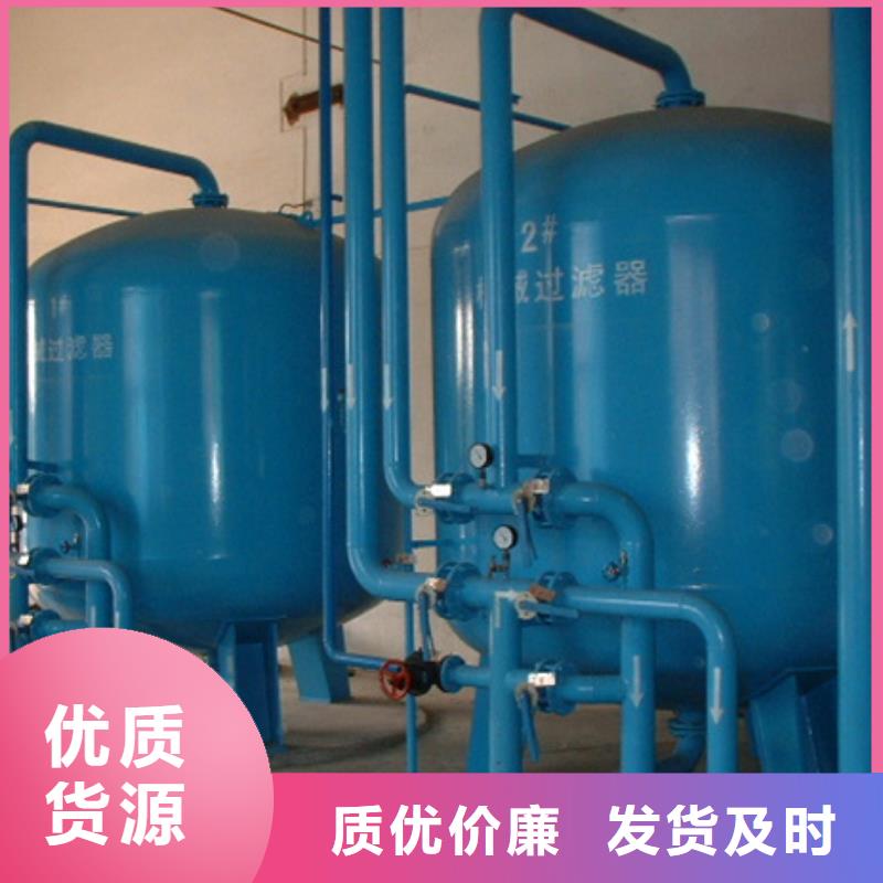 砂石过滤器技术参数