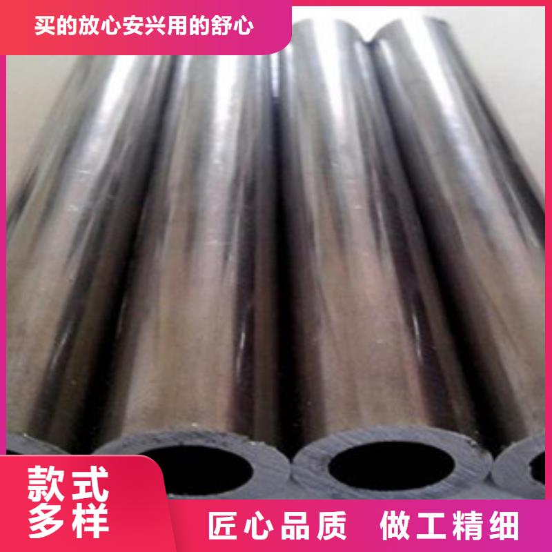 大口径精密钢管Q345信利远金属材料有限公司