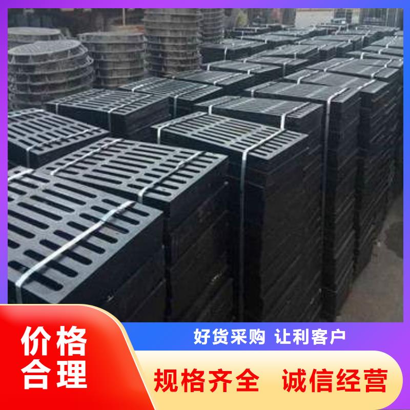 秦州区质量保证400*400方形球墨铸铁井盖