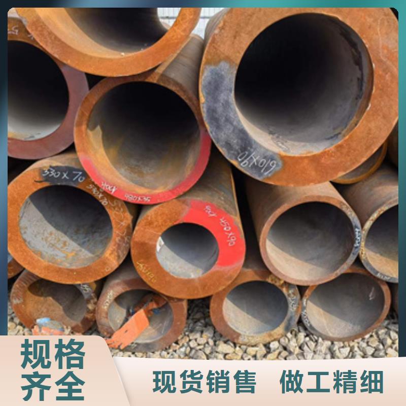 [新物通]15CrmoG合金钢管-原厂质保