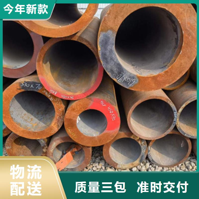 供应买【新物通】15CrmoG合金钢管品牌厂家
