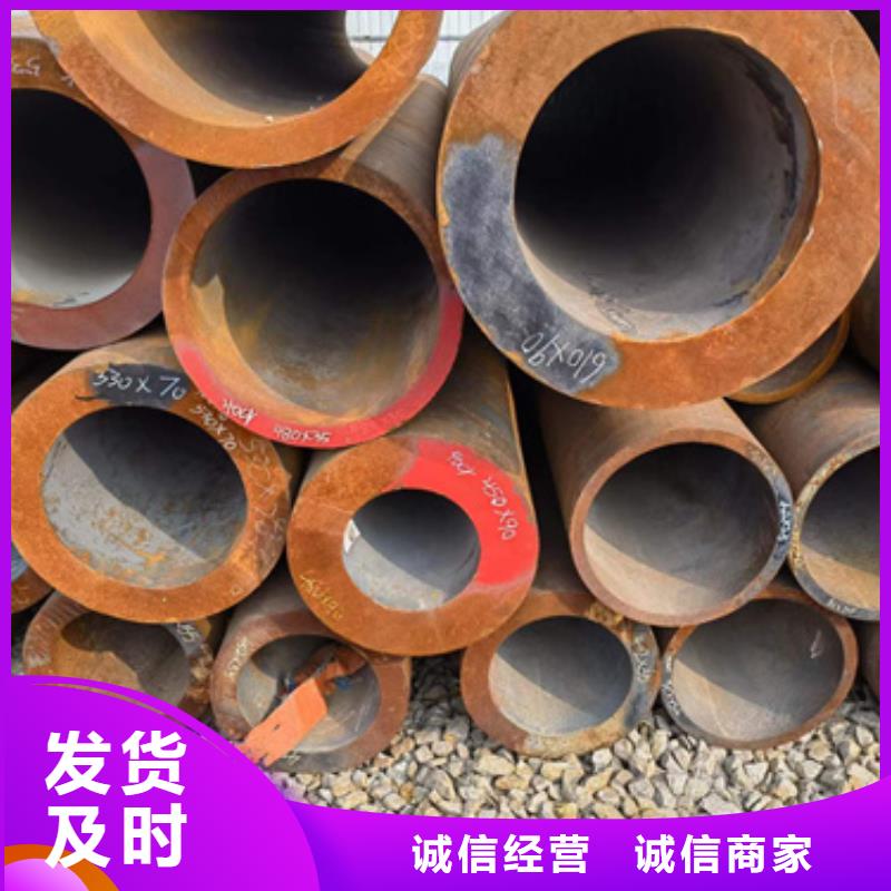 厂家大量现货(新物通)15CrmoG合金钢管源头工厂