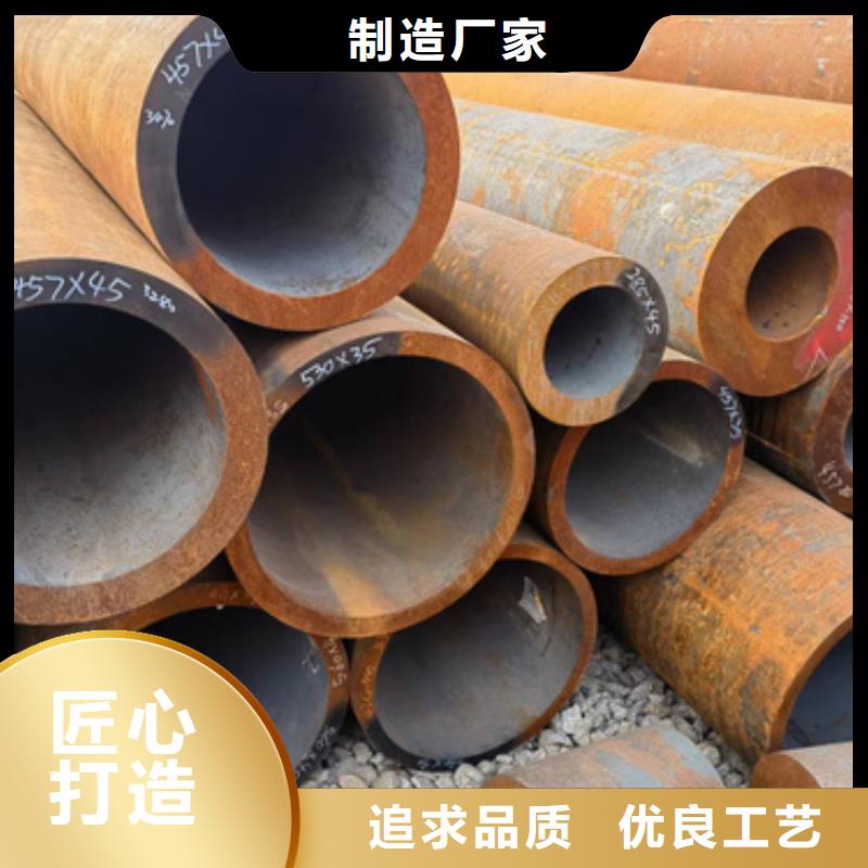 <东莞>(当地)【新物通】12Cr1MoVG合金钢管全国送货_东莞新闻资讯
