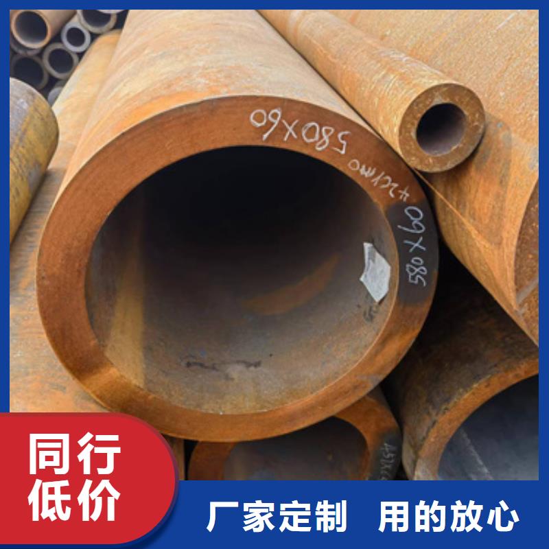 好产品价格低(新物通)35Crmo合金钢管-35Crmo合金钢管现货