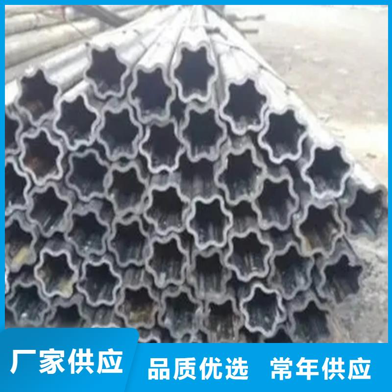 (浙江) 本地 [新物通]#Q355B冷拔异型钢管#量大从优_产品案例