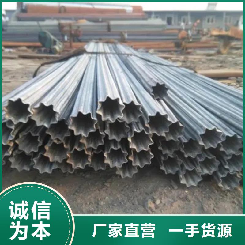 优质材料厂家直销【新物通】精密异形钢管-精密异形钢管专业厂家