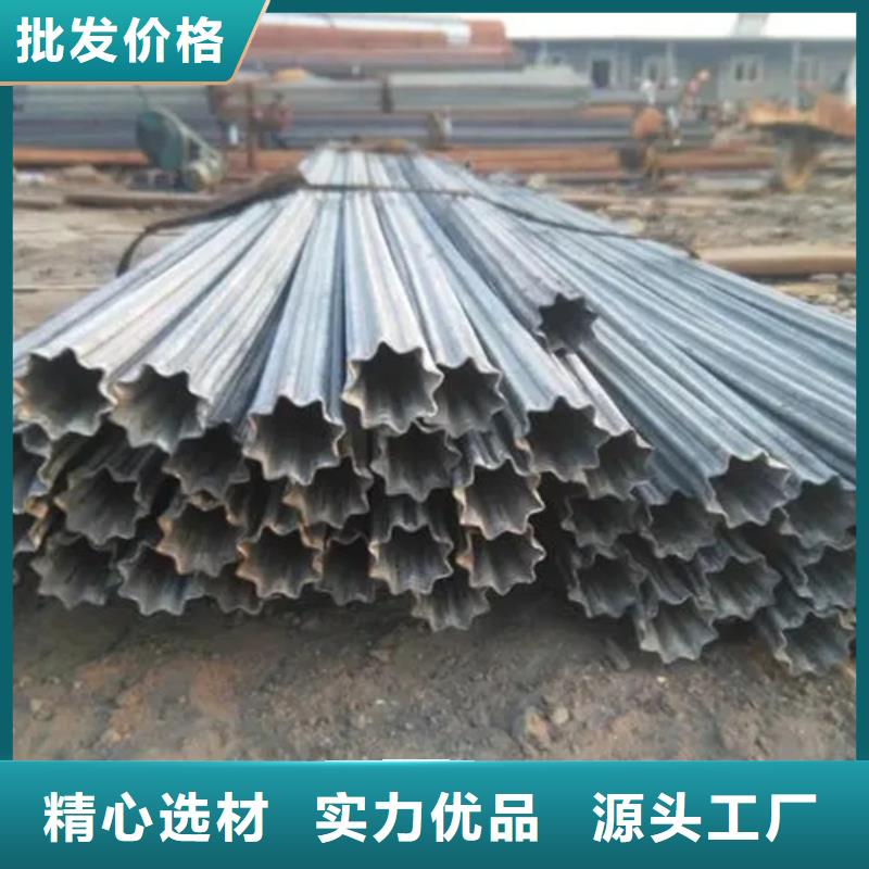 正宗[台州市黄岩区](本地)新物通Q355B冷拔异型钢管生产厂家-欢迎来电_产品资讯