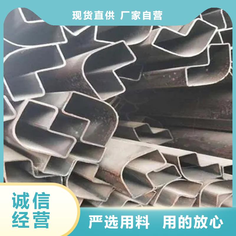 现货供应Q235异形钢管_优质厂家_马鞍山产品资讯