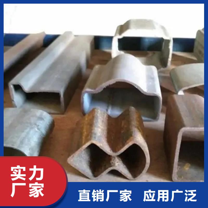 正宗[台州市黄岩区](本地)新物通Q355B冷拔异型钢管生产厂家-欢迎来电_产品资讯