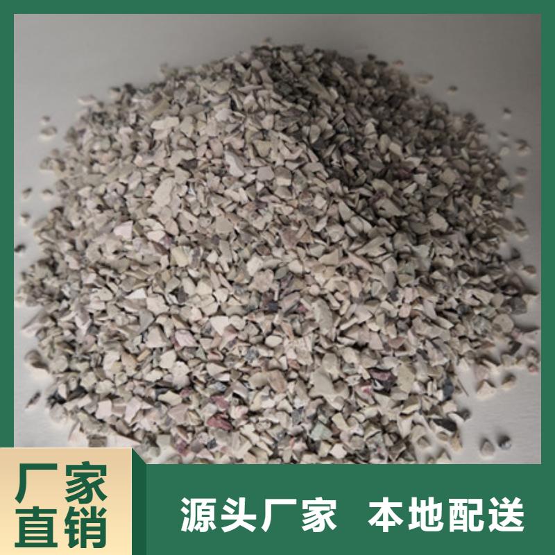 沸石源头厂家量大价优