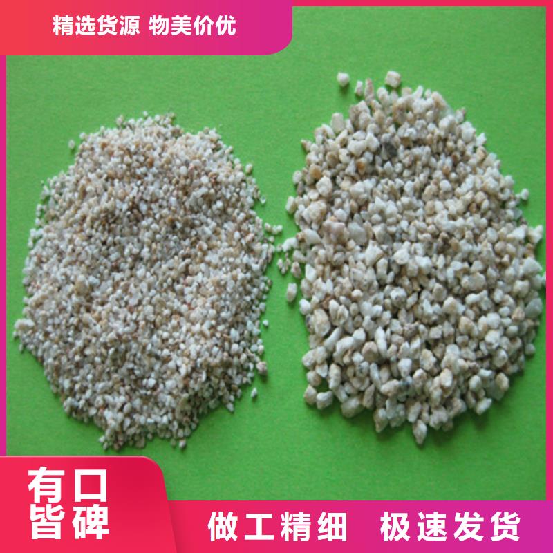 供应采购<豫嵩>麦饭石粉沸石出厂严格质检