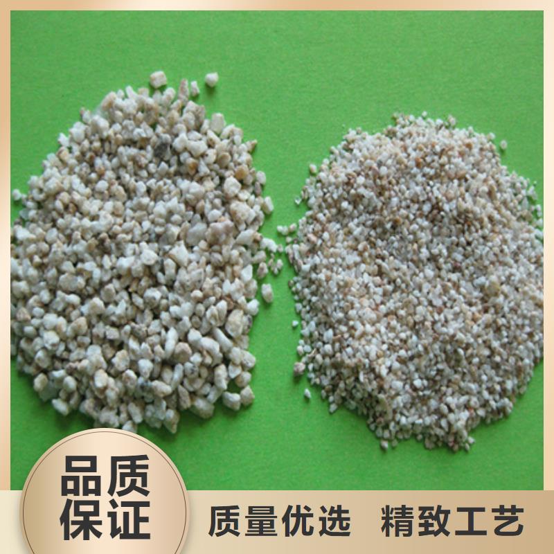 现货交易[豫嵩]麦饭石粉 陶粒实力公司