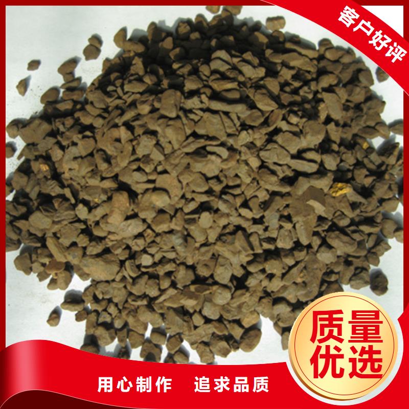 产品优势特点【豫嵩】锰砂滤料陶粒使用方法