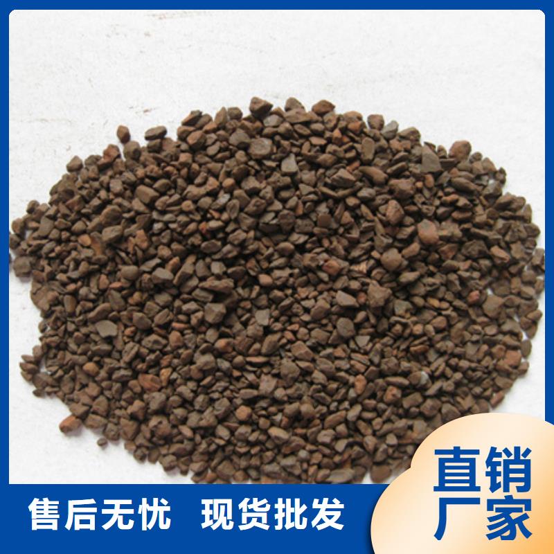 产品优势特点【豫嵩】锰砂滤料陶粒使用方法