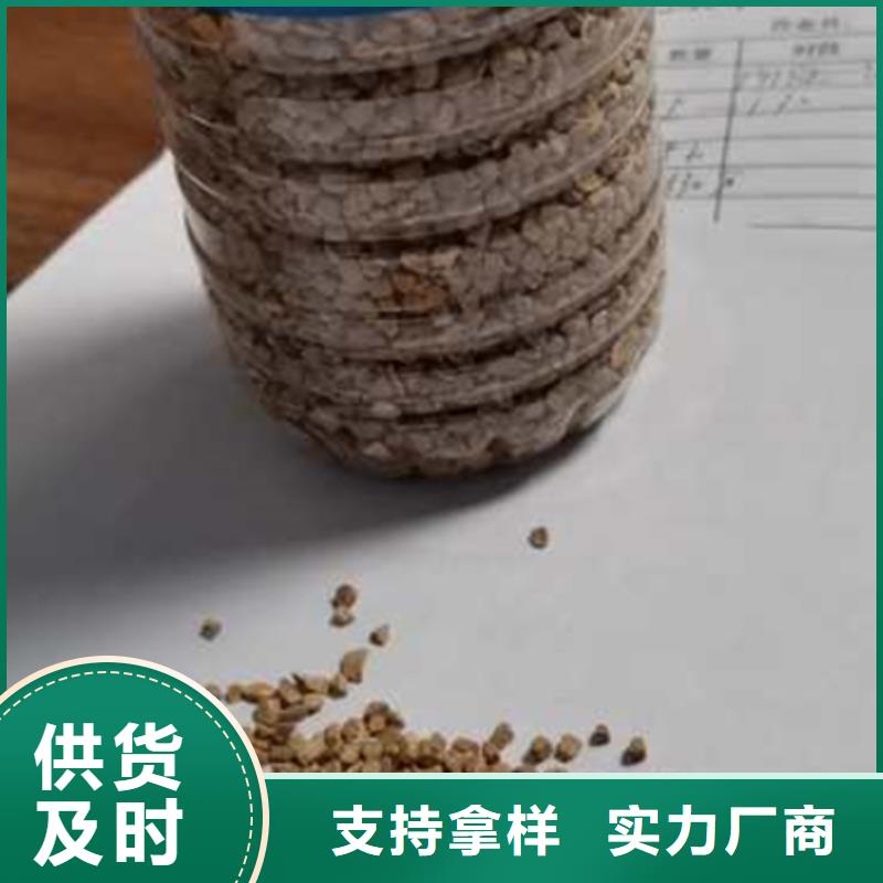 豫嵩果壳磨料截污能力强生产厂家