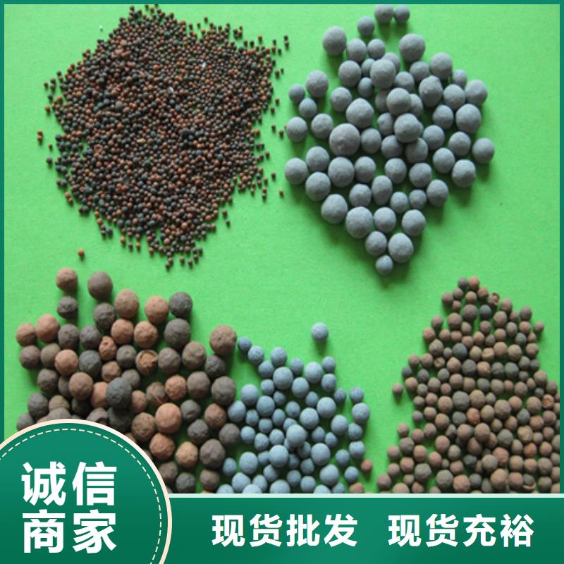 粉煤灰陶粒可定制