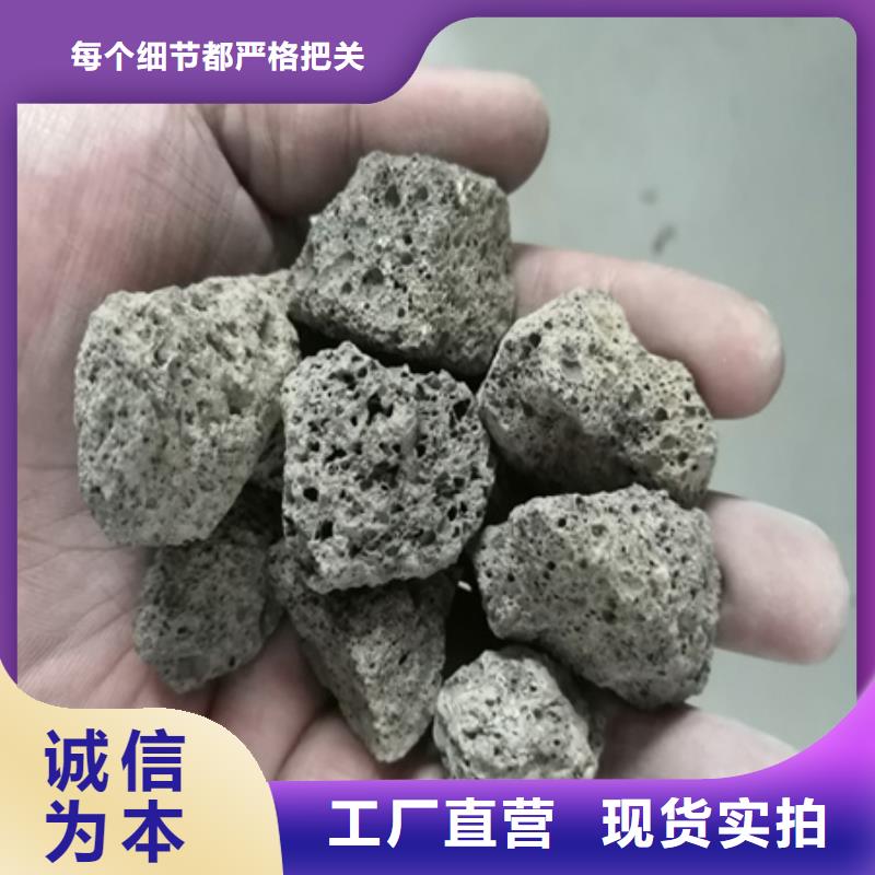 陶粒滤料V型滤池专用