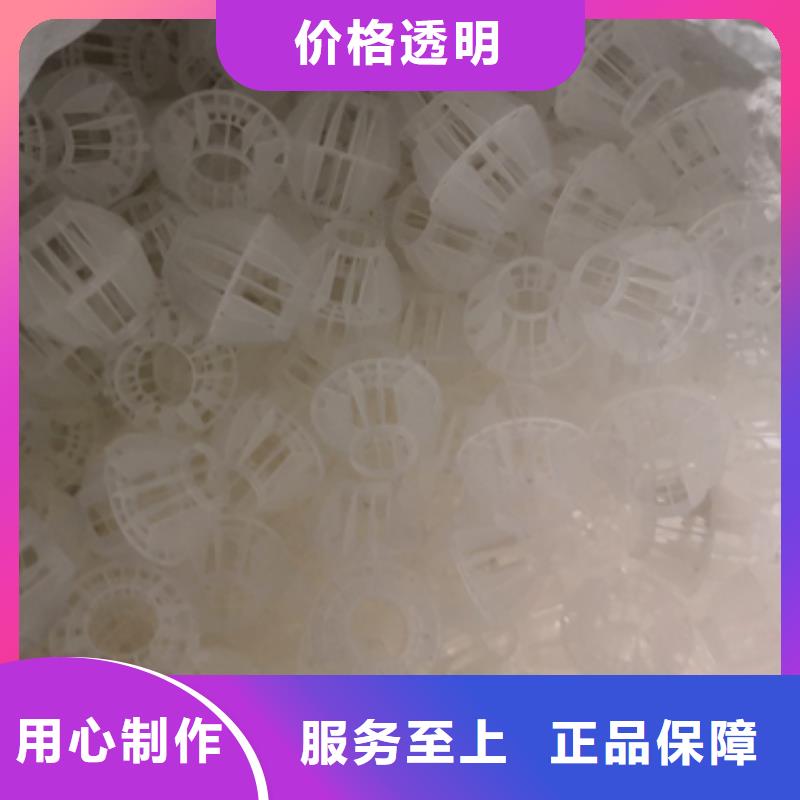 现货交易<豫嵩>【多面空心球】,陶粒品质保证