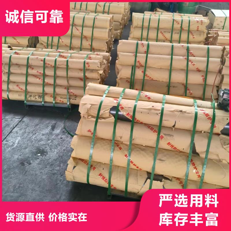 防辐射硫酸钡价格