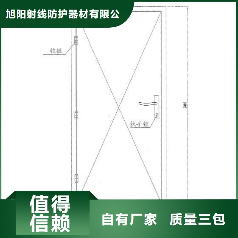 铅板防辐射铅门厂家满足多种行业需求