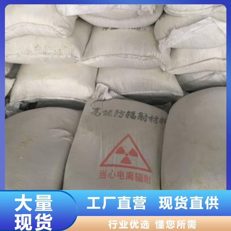 防辐射工程施工厂家-医院放射科防辐射工程施工厂家