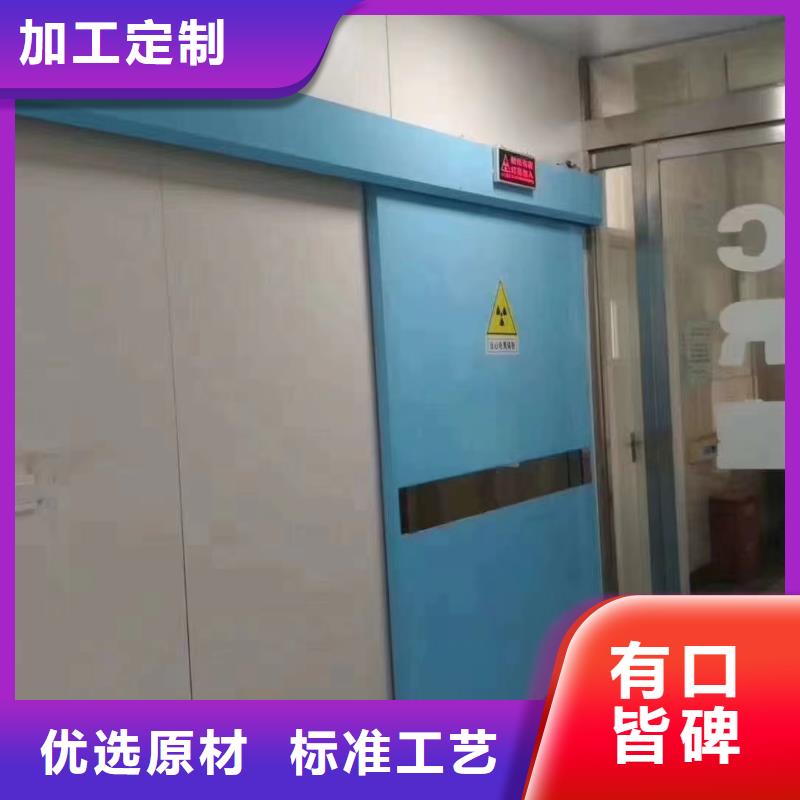 核医学射线防护工程施工厂家