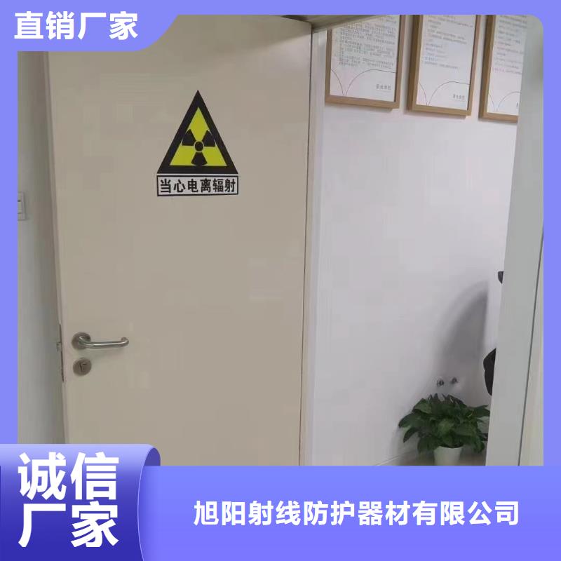 医用铅门公司