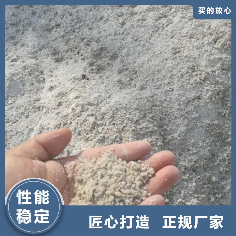 硫酸钡砂价格