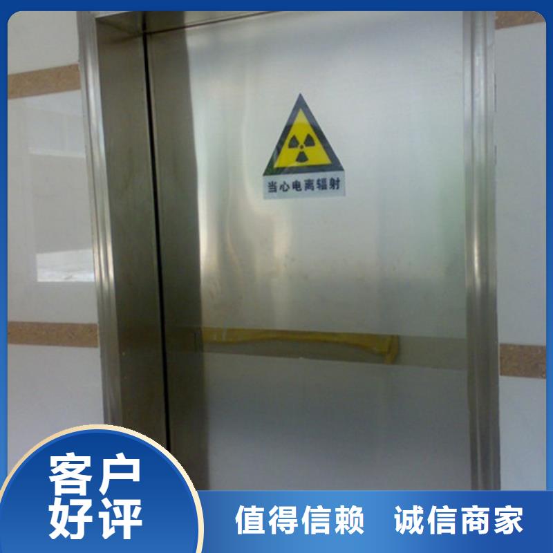 防辐射废物储存箱-CT防辐射铅玻璃生产厂家