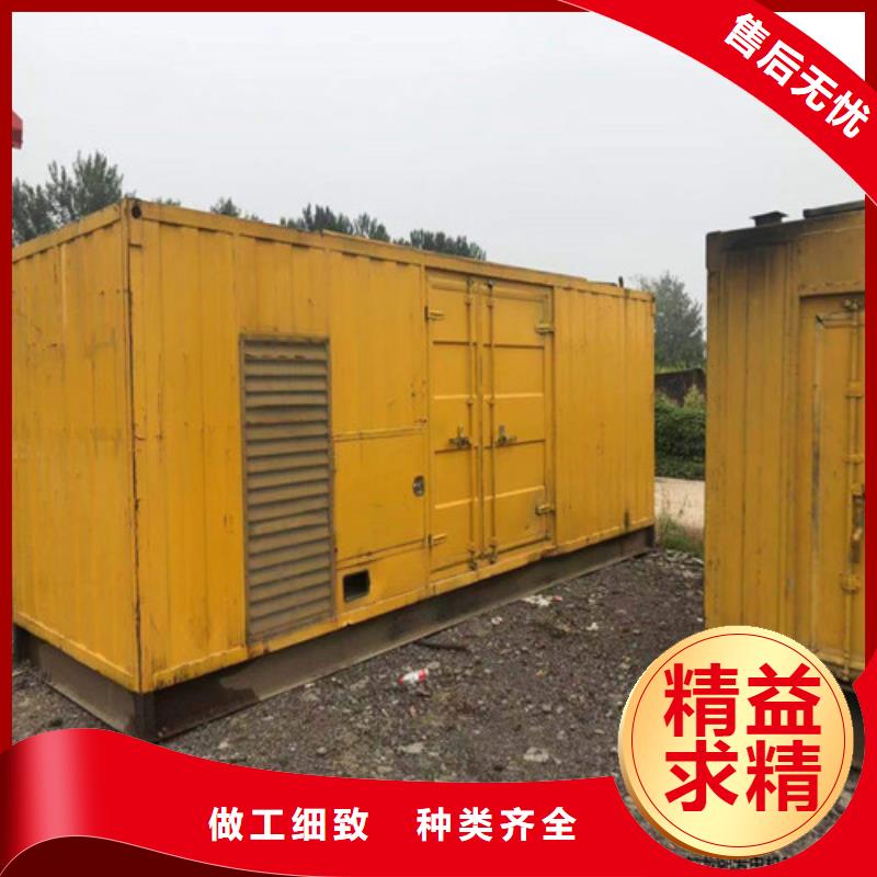 北京分类和特点【海光】柴油发电机厂家-海光动力设备有限公司