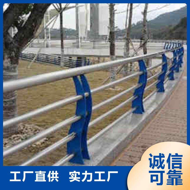 桥梁护栏产品规格