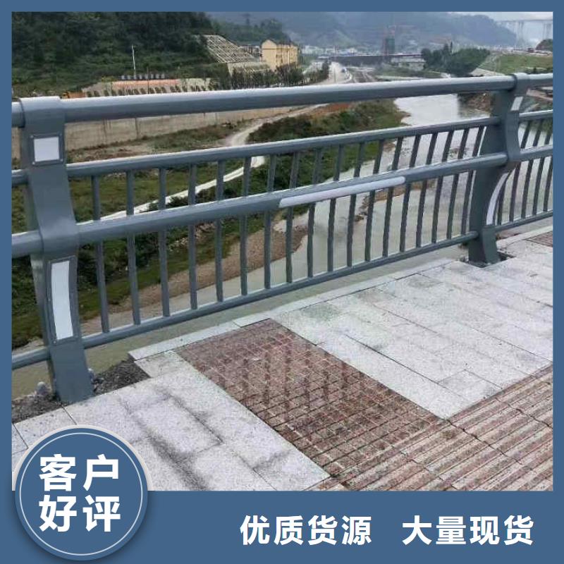 不锈钢内衬碳素复合管政道路防护栏常年出售