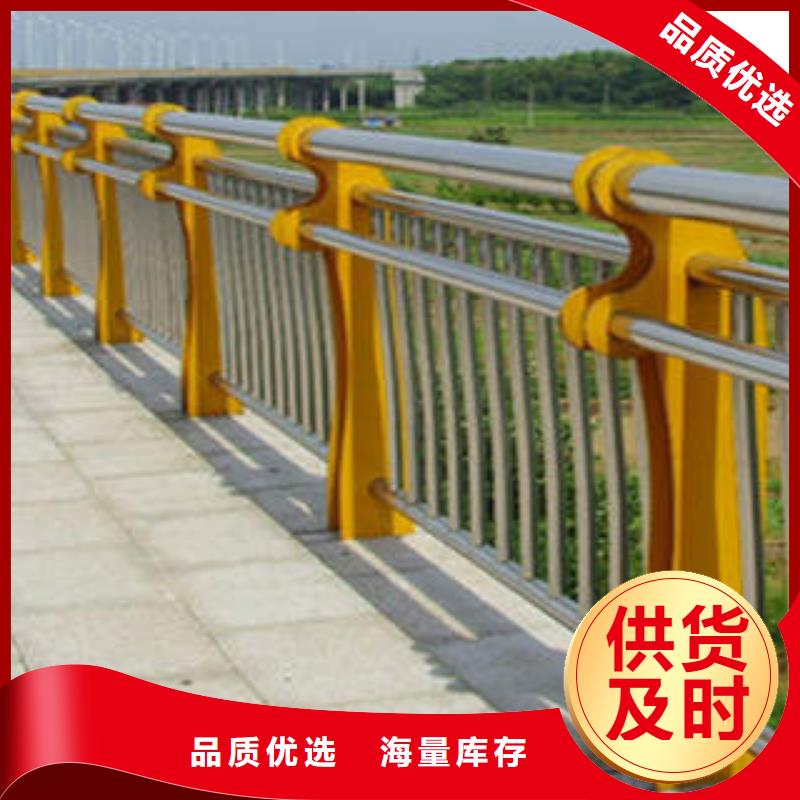 【碳素钢不锈钢复合管栏杆】_304不锈钢复合管品质优良
