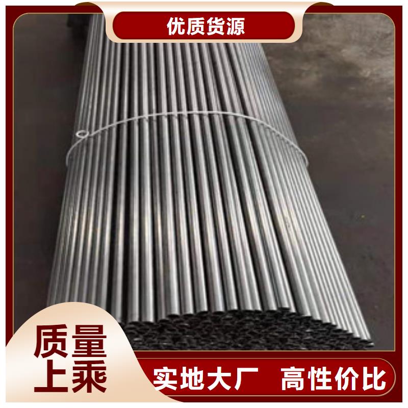 采购江泰Gcr15轴承精密钢管价格合理的厂家