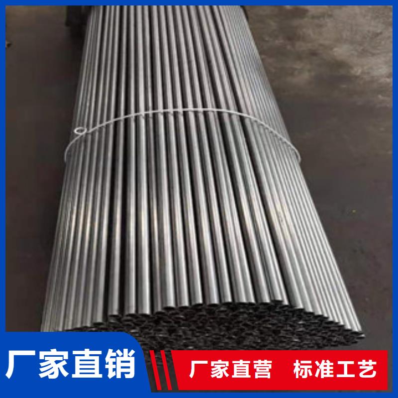 选购（江泰）P5无缝钢管找江泰钢材有限公司