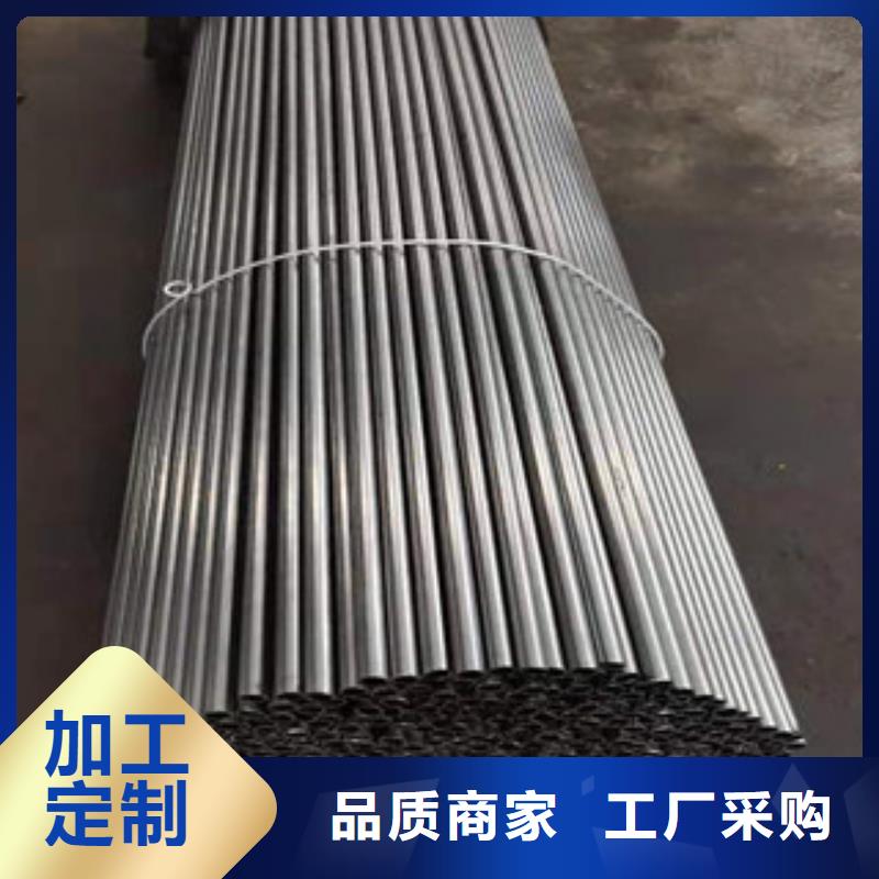 自产自销(江泰)Gcr15轴承精密钢管精选厂商