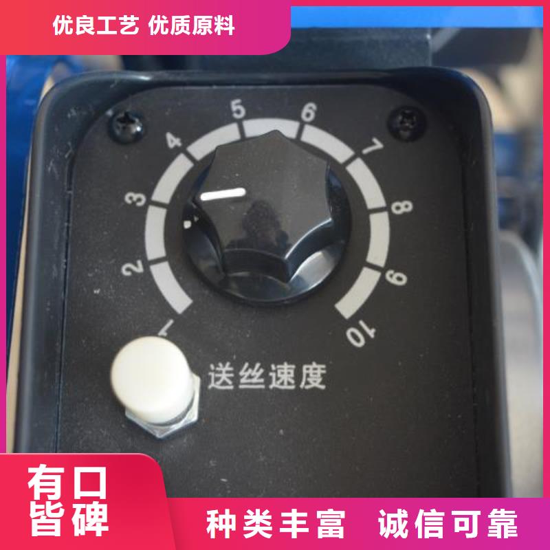 <大鹏>激光首饰焊接机常用指南讲信誉保质量