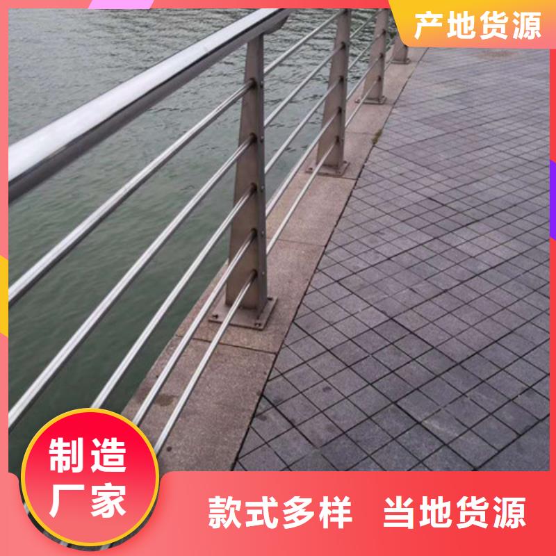 【防撞护栏-镀锌管景观护栏批发价格】