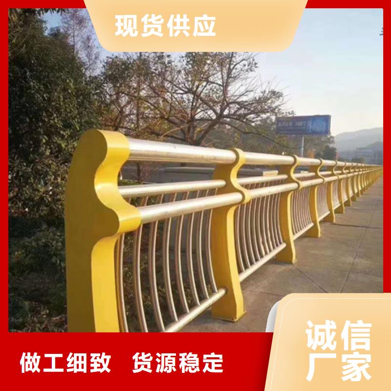 桥梁防护栏杆专业品质