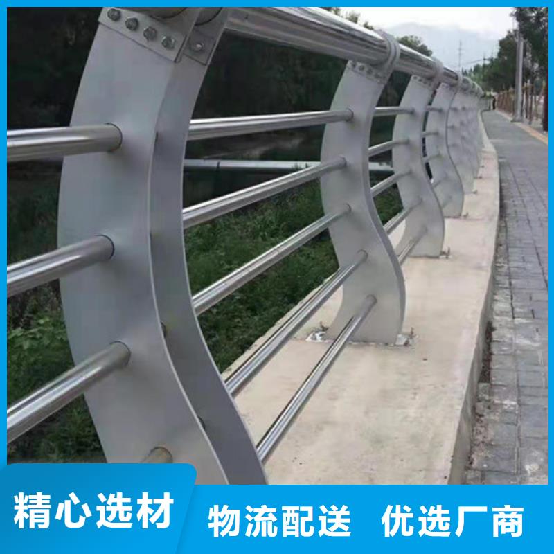 桥梁防护栏杆专业品质