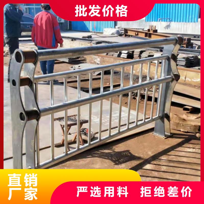 不锈钢复合管桥梁栏杆出厂价格