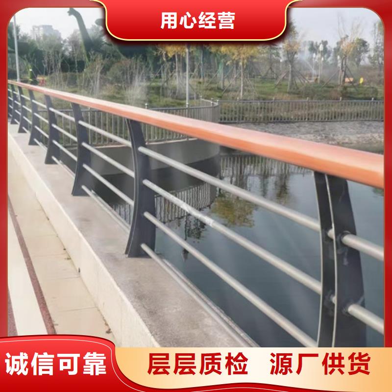 不锈钢复合管高铁护栏质量结实耐用