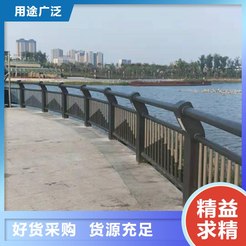 工厂批发<鑫海达>不锈钢桥梁栏杆量大优惠