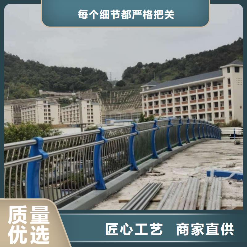 桥梁不锈钢护栏标准