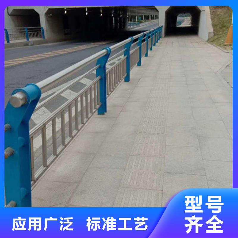 道路护栏现货热销