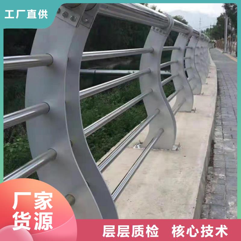 路基护栏价格优惠