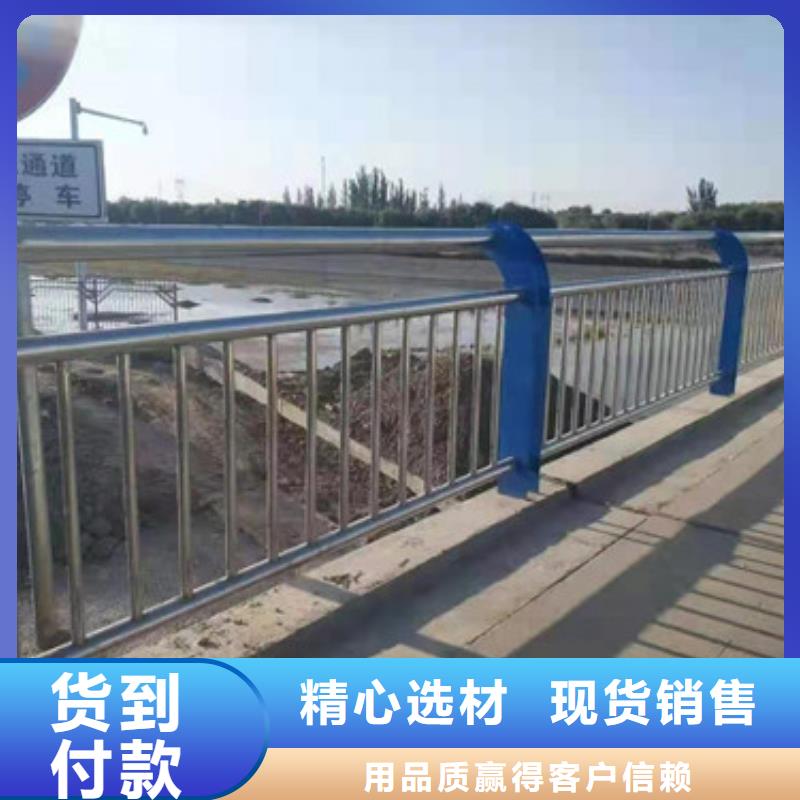 高速公路护栏价格合理