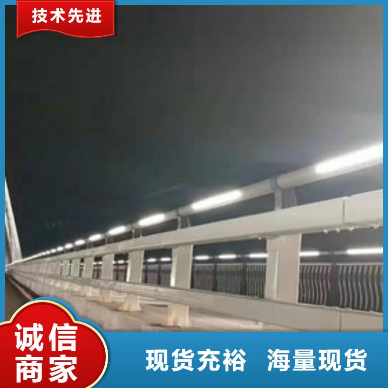 高速公路护栏一米价格