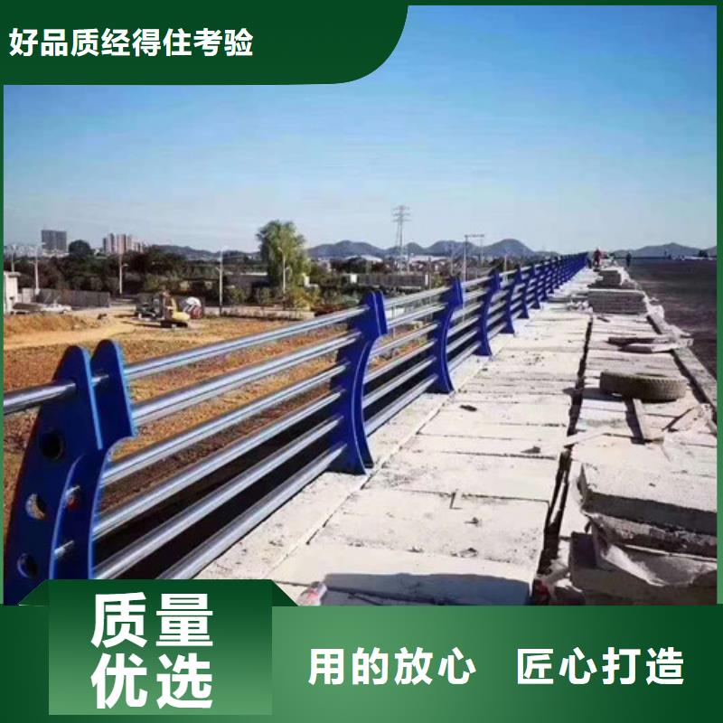 灯光护栏河道防撞栏杆一站式采购方便省心